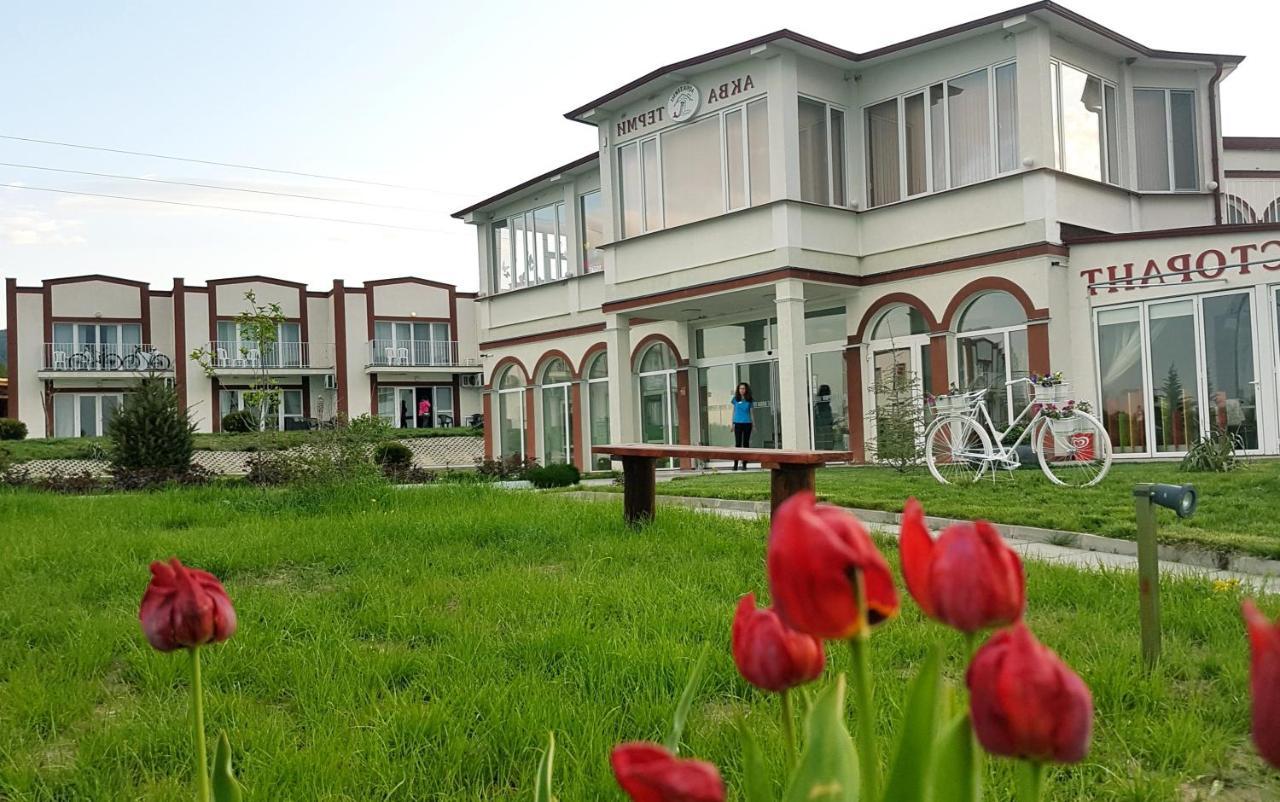 Апартаментен Туристически Комплекс Аква Терми Krasnovo 외부 사진